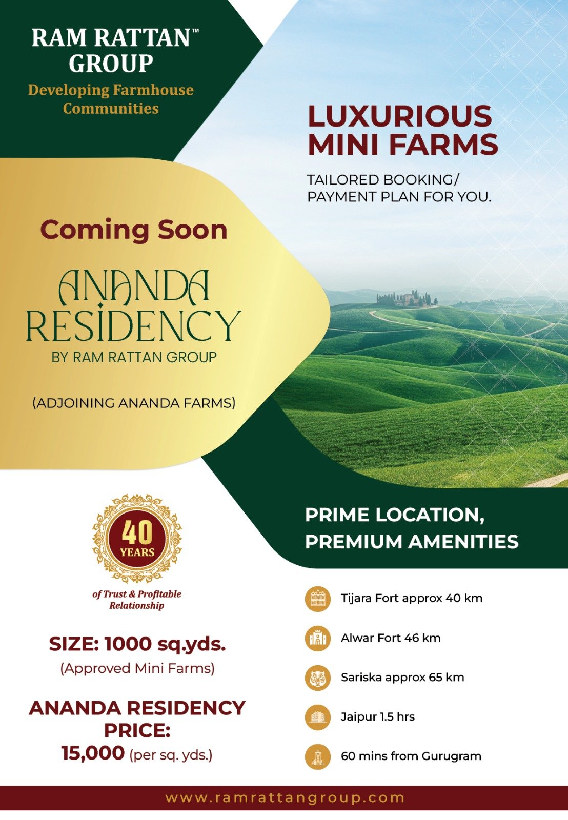 Araville Farms
